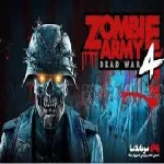 تحميل لعبة DEAD TARGET Zombie