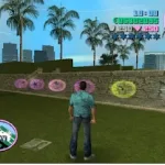 تحميل لعبه جاتا 9